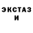 Кетамин VHQ askovall