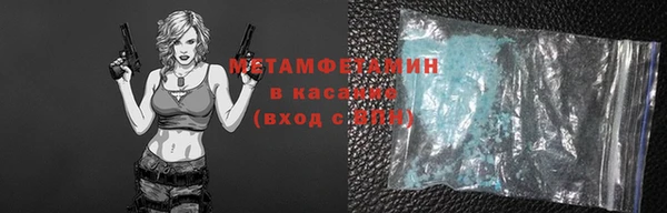 СК Абинск