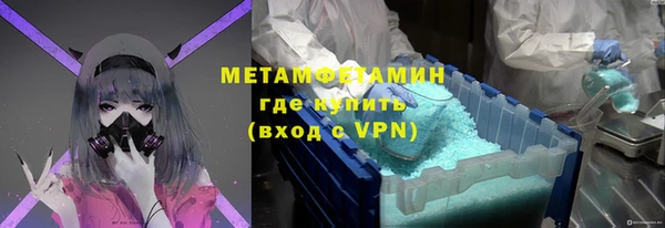 метадон Магадан