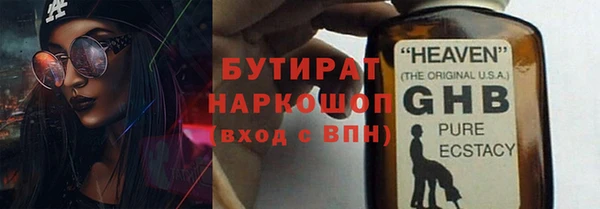 винт Абдулино