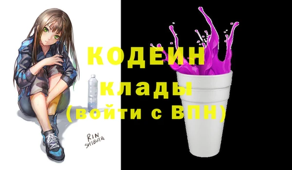 винт Абдулино