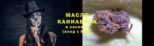 СК Абинск
