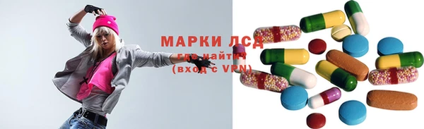 СК Абинск