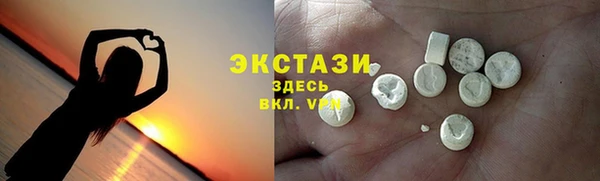 СК Абинск