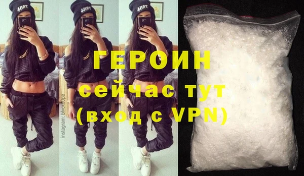 СК Абинск