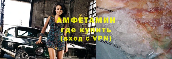 СК Абинск