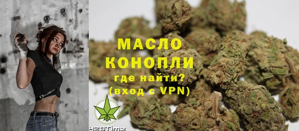 винт Абдулино