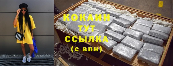 винт Абдулино