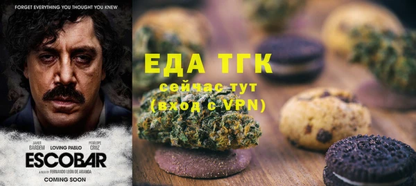винт Абдулино
