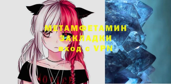 винт Абдулино