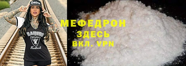 СК Абинск