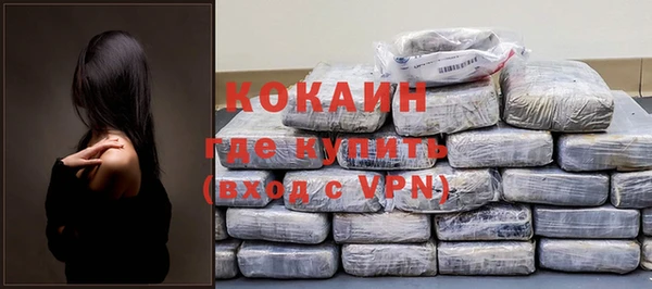 винт Абдулино